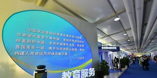 智慧教育新體驗 AI雙師互動課堂亮相服貿會，點燃未來學習之光