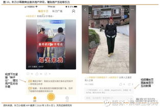 互動驅動增長 虎牙以產品創新增強年輕用戶覆蓋，實現首次盈虧平衡