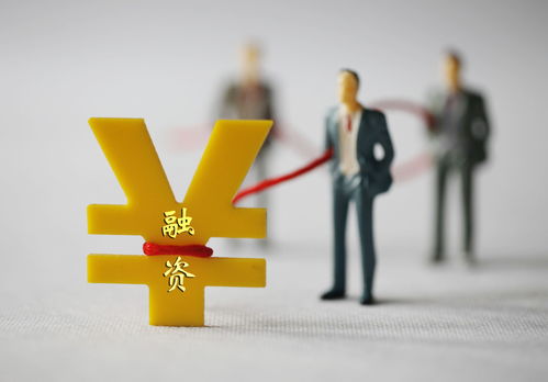 貴州省“銀稅互動”加碼，守信商戶最高可貸2000萬，精準滴灌實體經濟