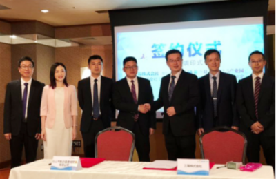 重磅│碧桂園佛肇創必盈產城成功引入首家日資中國總部企業必盈互動