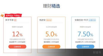 中外建1.18億私募違約事件深度剖析 自融自擔(dān)疑云下的盈利巨變與投資警示