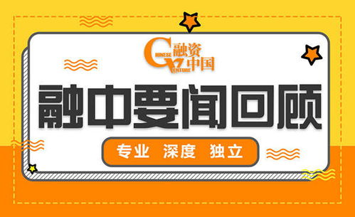 瑞幸咖啡債務(wù)重組將完成與百世集團(tuán)扭虧為盈背后的商業(yè)邏輯與市場信號