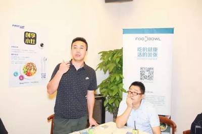 共創(chuàng)成長(zhǎng) 必盈互動(dòng)陪跑計(jì)劃下的深度交流之旅