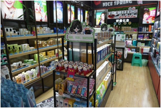 每店必盈的嬌傲法則 必盈互動(dòng)揭秘
